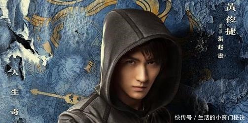 重启之极海听雷吴邪最后死了吗吴邪的肺癌好了吗