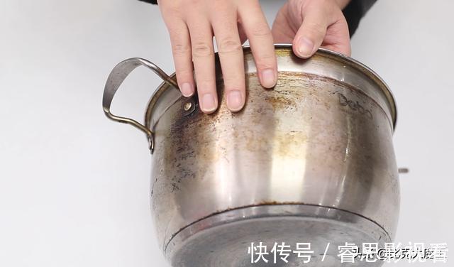 洗涤剂|不锈钢锅的黄渍难清除?只需一招,不用任何洗涤剂,轻松去除黄渍
