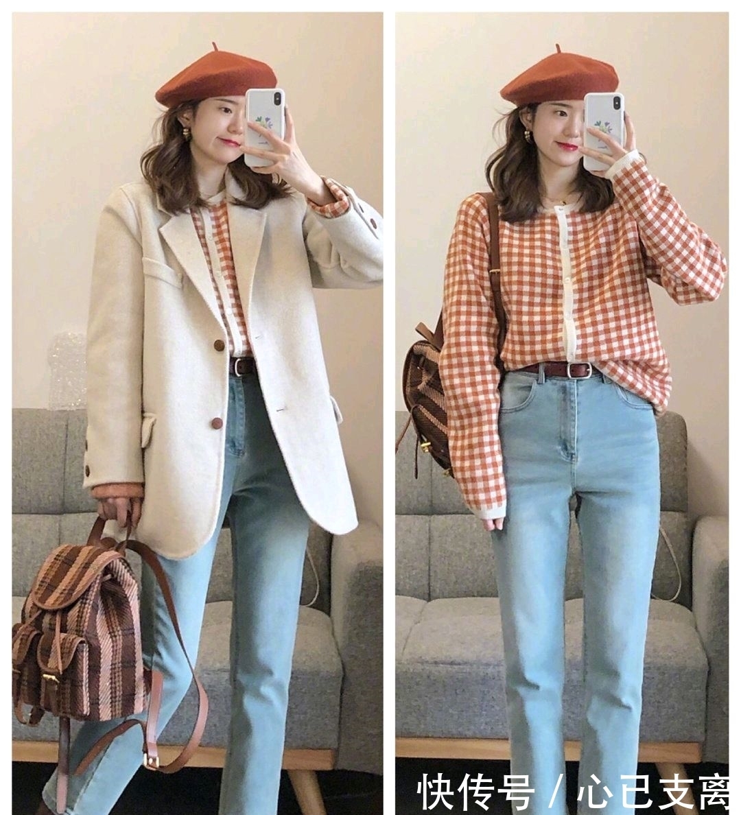 气质|素人如何变女神?气质又保暖的搭配来示范,照着穿可以美翻一整季