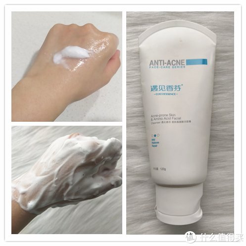 敏感肌|十款敏感肌洗面奶全面鉴真伪！这两款洗面奶敏感肌千万别碰！