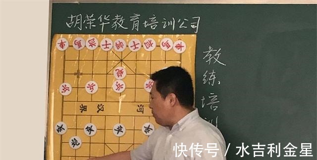 杨官璘|盘点象棋界的代表人物，洪荣华统治时间最久