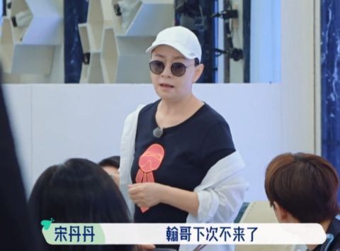 张翰退出《桃花坞》:真正的高情商,就是永远都不让人抓到把柄!