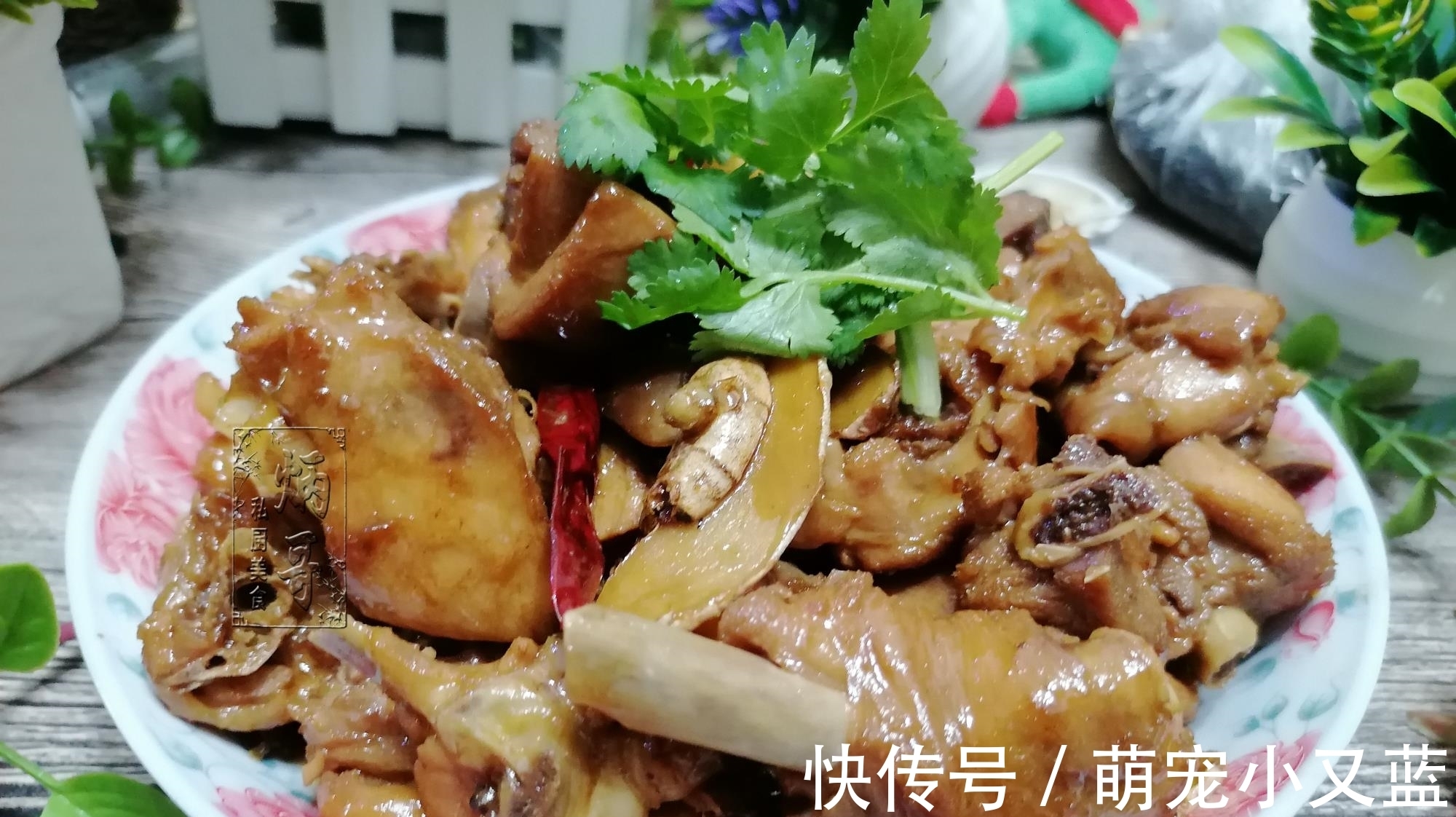 立秋后，遇到此肉别手软，15块钱一斤，比牛羊肉强，红烧特别香！