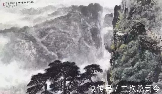 岭南画派！江山如此多娇｜关山月山水画