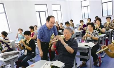 老年大学，让父母更优雅地老去