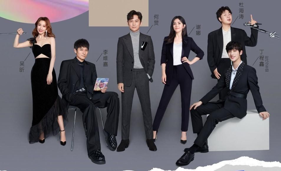 节目嘉宾|王一博不能考主持人证后，被定位成节目嘉宾，不会每期都在？