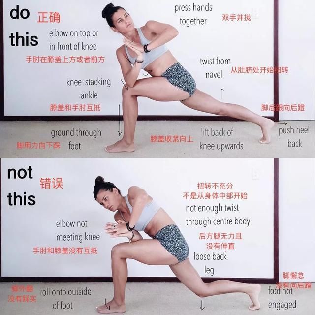 小蛮腰|腰部赘肉太多，穿衣很难看一个经典的瑜伽体式，让你瘦回去