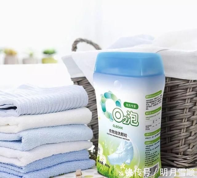 成分|专家揭露买洗衣粉时,认准这几个成分,不管什么牌子,都是噱头