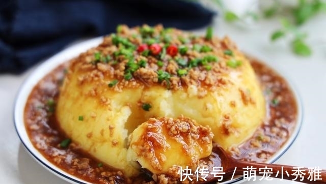 吃法|自从学会土豆这个吃法，我家隔天就做，每次孩子都抢着吃！太香了