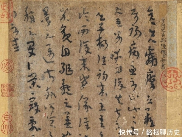 生病|捐了“半个故宫”的张伯驹,晚年生病想换病房,却被告知不够级别