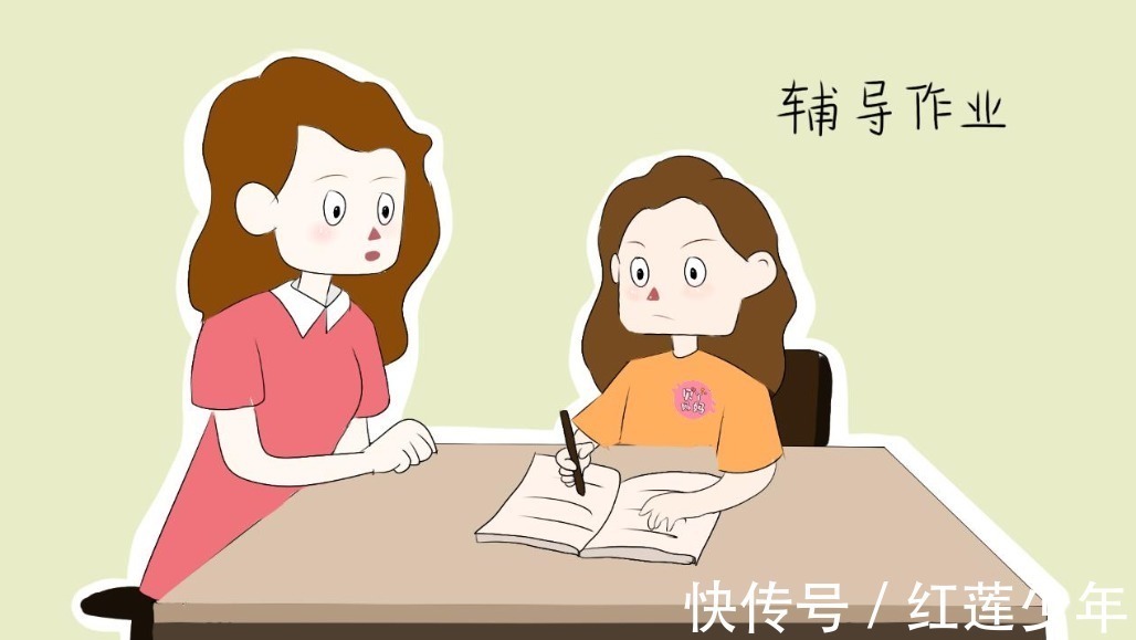 学习成绩|很多家长说：教师不能给自己的孩子补课，很多人反馈：这不扯呢