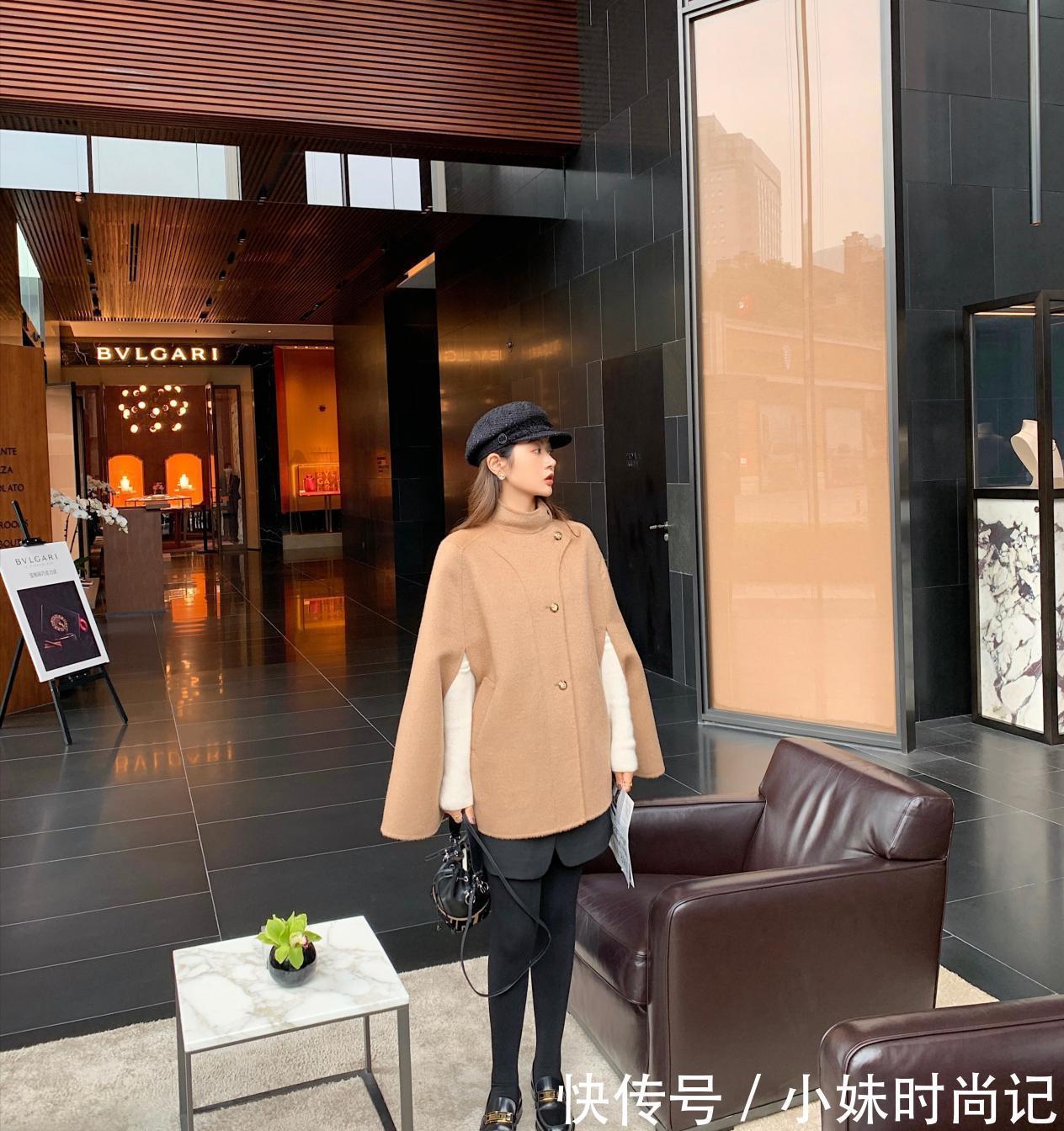 大衣|大衣别总穿经典款, 不如试试时下正火的斗篷大衣, 有气场又显气