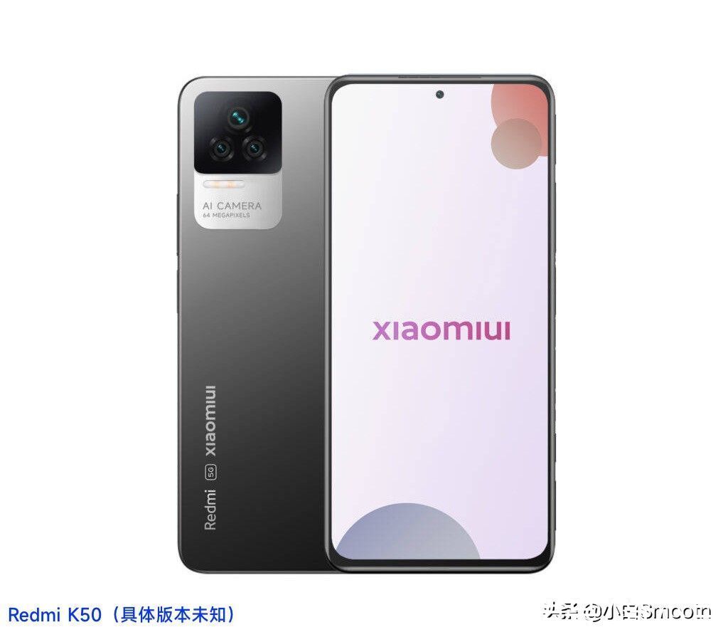 电竞版|四大升级，Redmi K50将反超小米12！卢伟冰底气十足