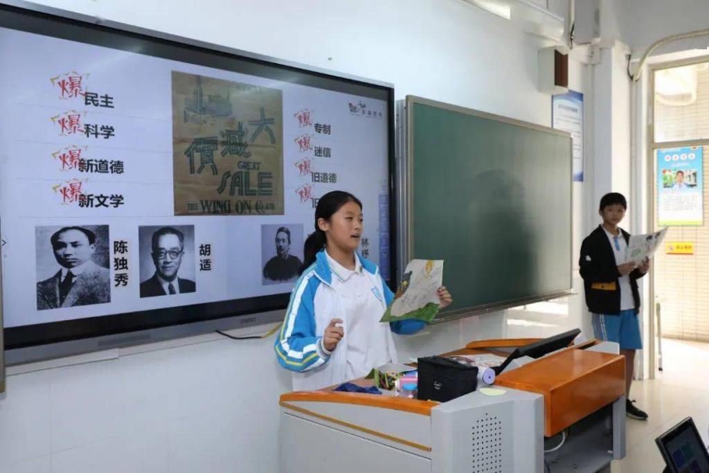 实中|未来学校建设大步向前!松湖实中迎来建校五周年!