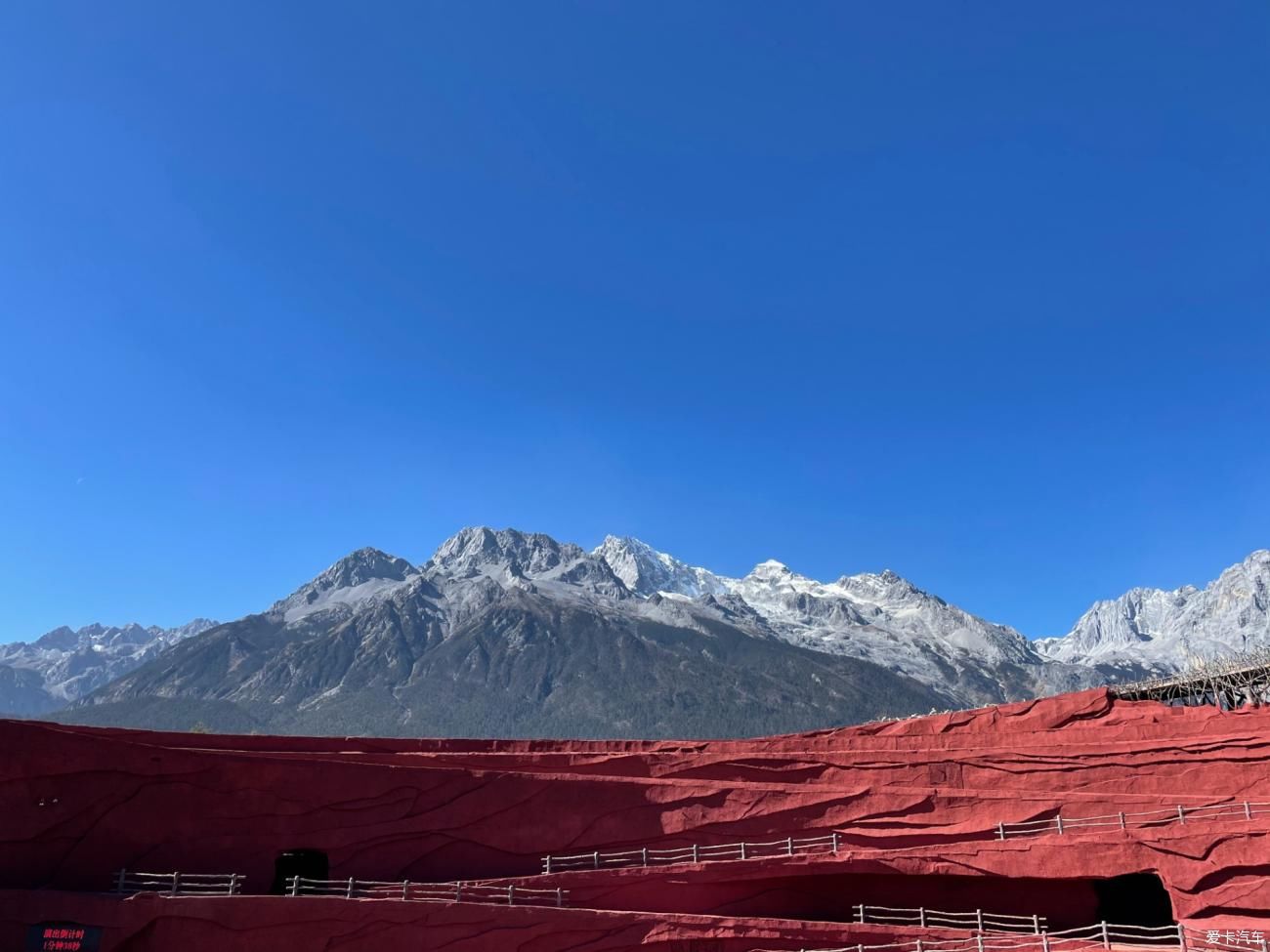 中年|气势磅礴，玲珑秀丽的玉龙雪山