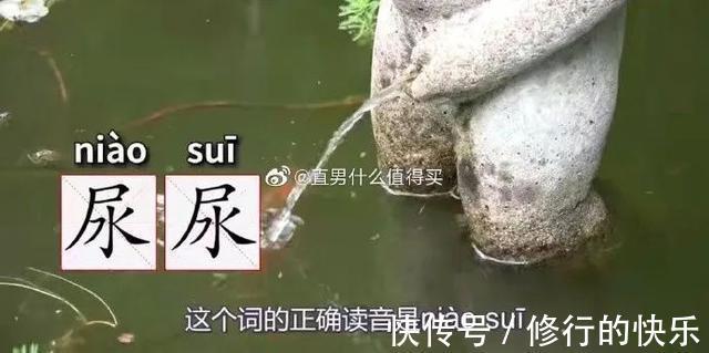 |论起好名字的重要性 冷段子1389 & 去年今日1079