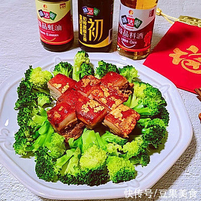 五花肉|#一口新年味，全家享佳味#脆皮烤五花肉