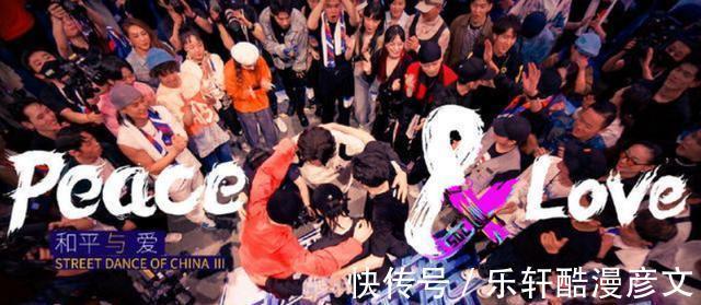 一季|《街舞4》当小鸡发起不服挑战时有谁注意到王一博反应太真实了