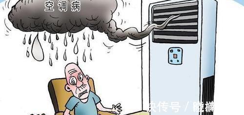 身体|阳气不足的人，身体会有5“怪像”，若没中，说明阳气旺盛，恭喜