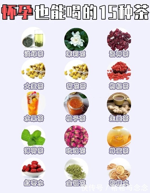 防晒|好皮肤要靠“养”!用1瓶顶10瓶的孕妇护肤品,连成分党都被惊艳