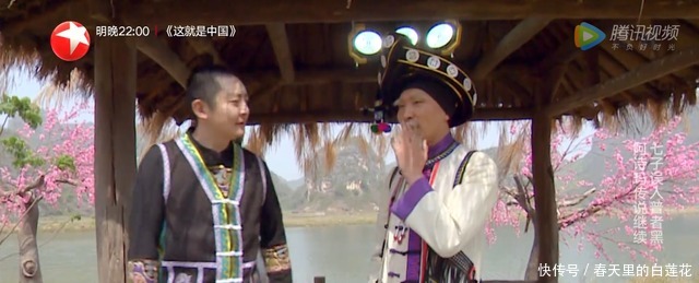 线索|《极挑7》一加难度就垮,雷佳音玩不起拿MC撒气,输游戏也输气度