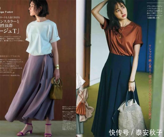 美女|跟着美女学穿搭！仅需普通“T恤衫”：也能穿出时髦、高级感！