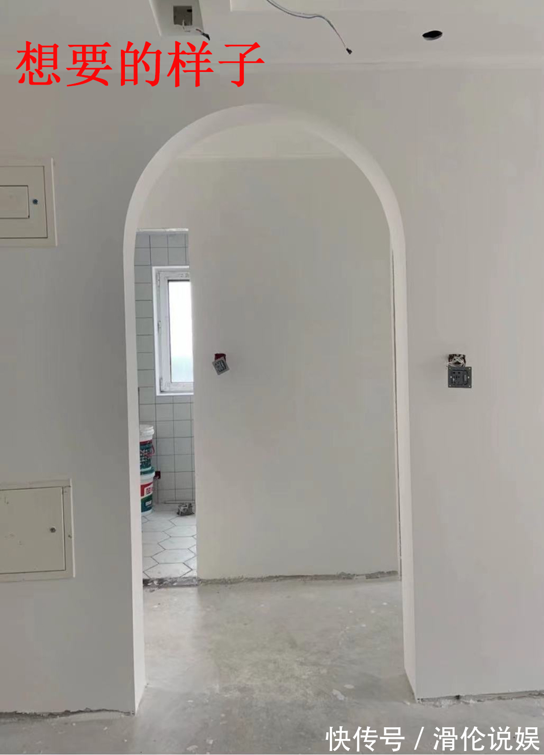 装修|为什么有些房子装着装着就不想装了看完这十大翻车现场就明白了