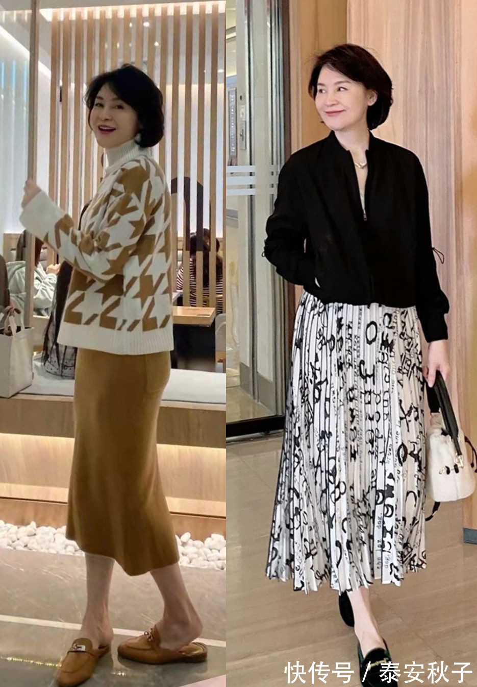 羊毛衫 被中年“大妈”惊艳到!真正优雅的女人:50岁+依旧很美、很高级