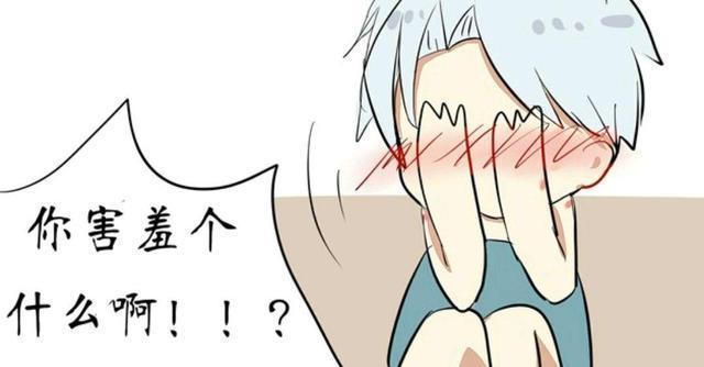 嬴政|王者荣耀漫画:芈月发现了没穿衣服的嬴政和白起;他们在干什么?