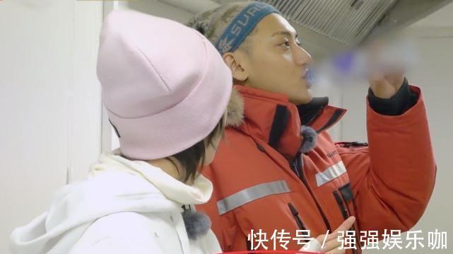 綜藝節(jié)目|周冬雨錄綜藝節(jié)目提到張一山,有誰(shuí)注意她說(shuō)的話?網(wǎng)友集體炸鍋!