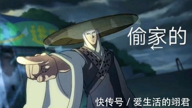阿七|伍六七:七大暗影刺客现状,两个看戏,唯一认真的黑鸟被踢出群聊