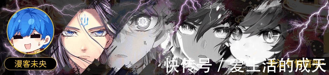 竹清|斗罗大陆小白嘟嘴好可爱,鱼给猫过生日荣荣四枚紫色魂环瞩目