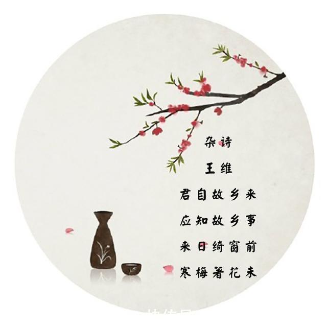 独坐敬亭山！十首最美五言古诗，美得令人心醉，每一首都是千古名篇