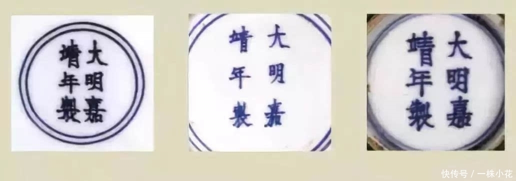  青花|从瓷器各种款识：看中国历史朝代美感！