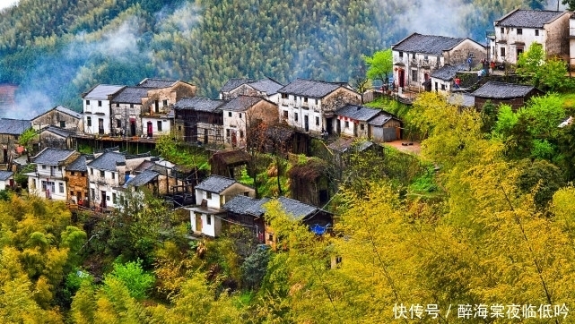 藏在深山半空中的“最高村落”，徽州最难到达的古村落