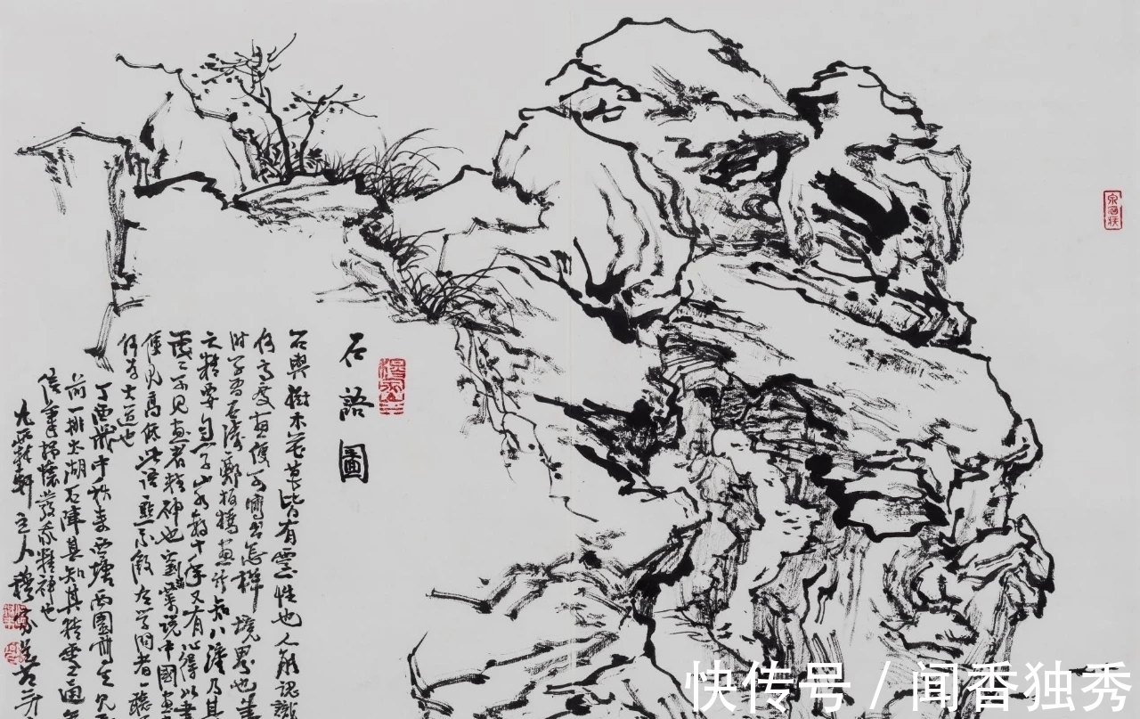 穆家善&国画家｜穆家善焦墨山水画