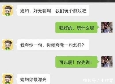  李女士|店里瓜子是9元一个，并非9元一盘，李女士磕了51万…