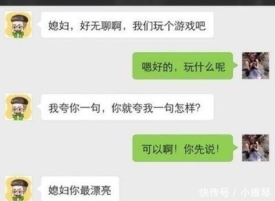 李女士|店里瓜子是9元一个,并非9元一盘,李女士磕了51万…