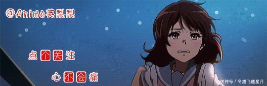 少女|崩坏3姬子也曾满怀梦想，是个勇敢的追梦少女，但现实却很骨感！