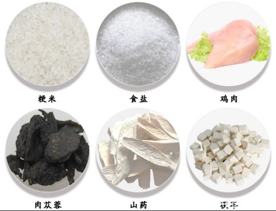 药食|药食两用的肉苁蓉,滋补肾阳不足、润肠通便的谦谦君子