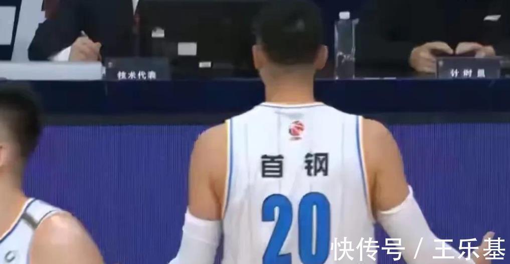 翟晓川|首钢队危险了,翟晓川挑衅雅尼斯权威,耍大牌发脾气,输球又输人