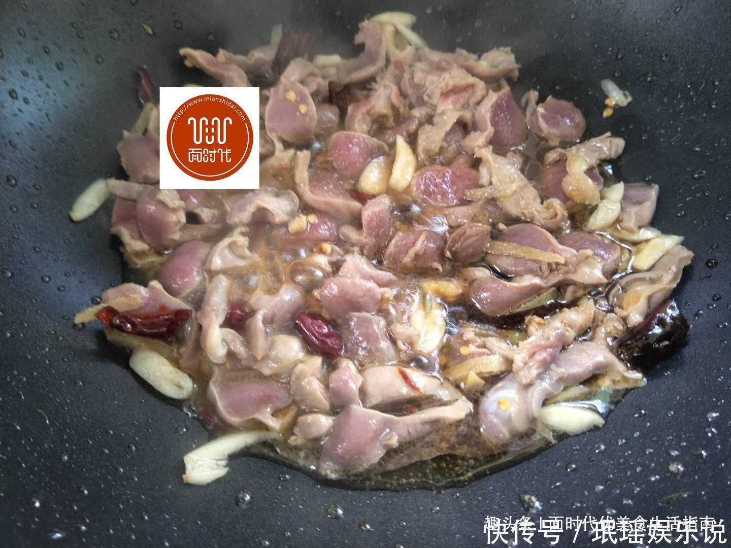 辣炒鸡胗|老公最爱的一道下酒菜，每隔几天就要做一回，永远都吃不够！