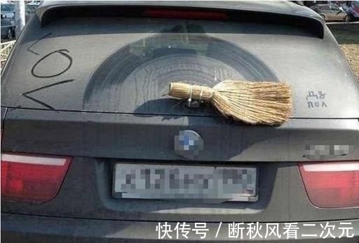 |幽默笑话:吃饭的时候,老婆问我……