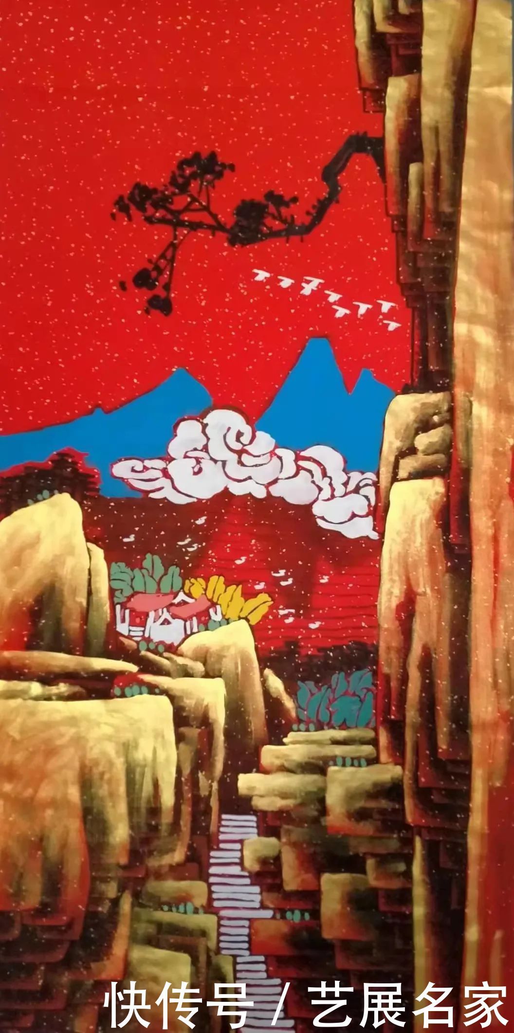 欣赏|【艺展中国】储金山绘画作品欣赏