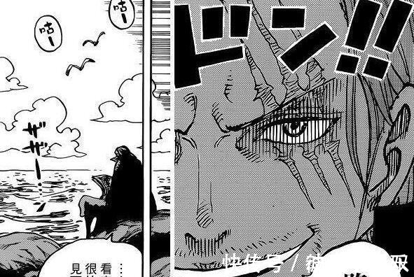 尾田|海贼王 尾田三次给出四皇实力排名, 红发名次得海迷认可