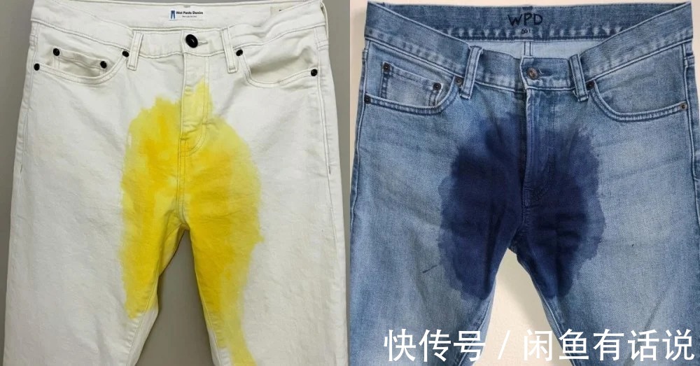 时尚|不是恶搞也不是开玩笑,“尿裤子”真的成了一种时尚潮流