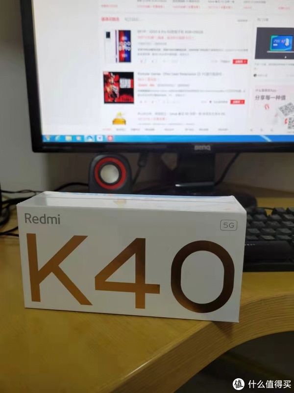 k40|值得买热门手机k40拆封实录