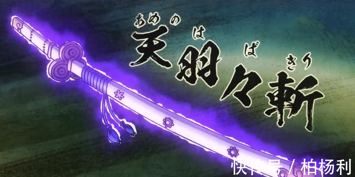 凯多|海贼王两把宝刀现身,为何索隆只获得一把海迷砍掉凯多解锁第二把