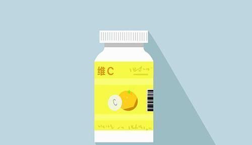  表现|出现哪些表现，提示缺维生素C几块钱一瓶的维C，能天天吃吗