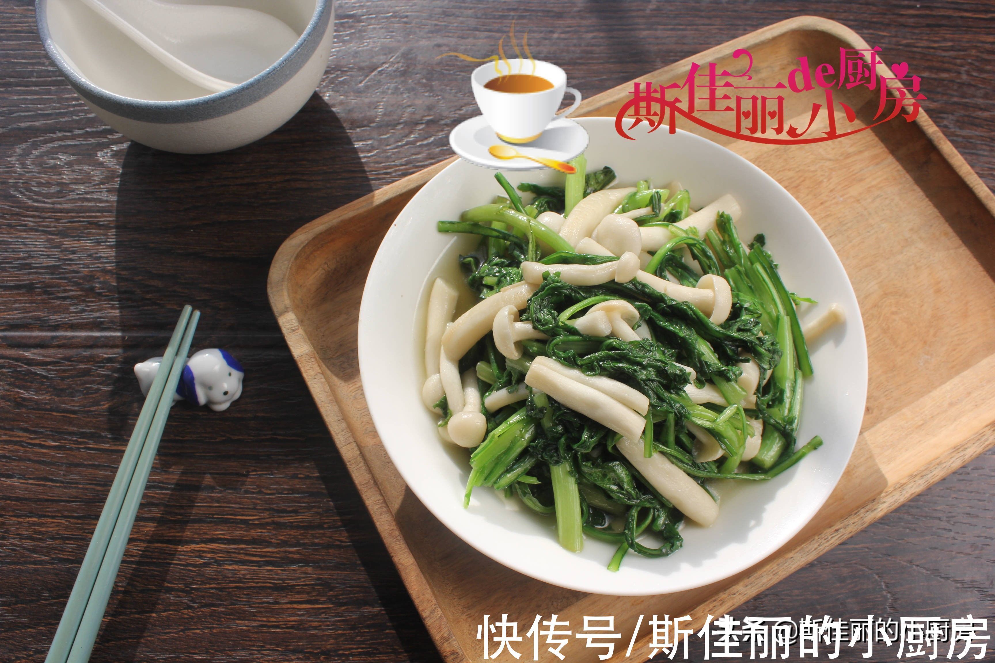 茼蒿|经常失眠的人最合适吃这菜,三天两头吃养心安神助眠,好吃又便宜